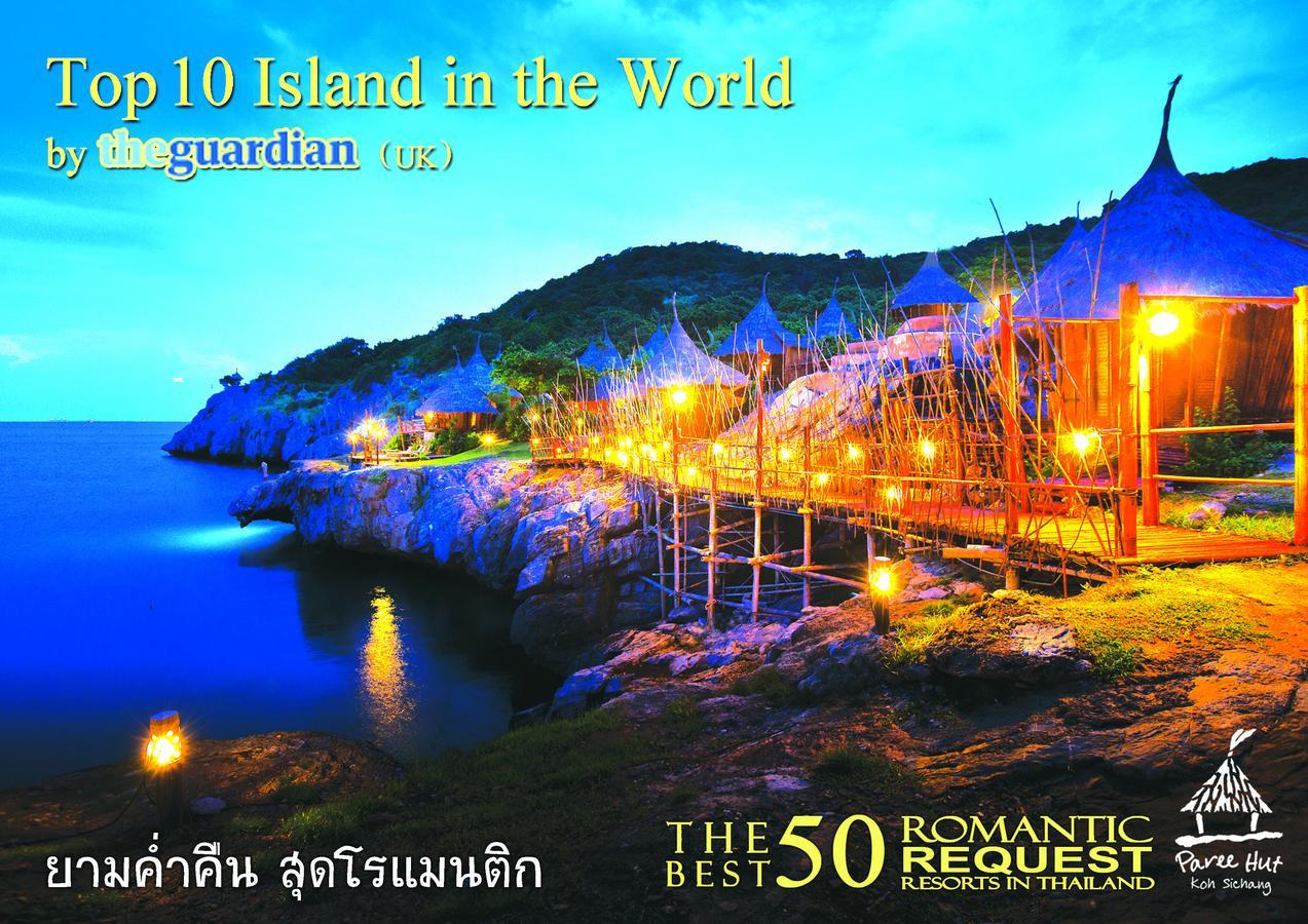 Paree Hut Resort Ko Si Chang Luaran gambar